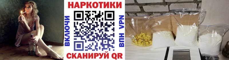 Галлюциногенные грибы Таруса