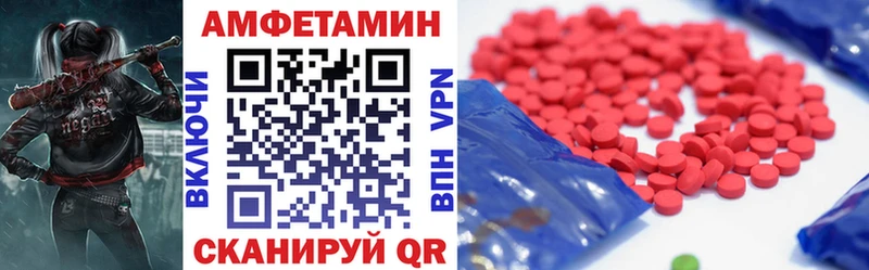 мега онион  Таруса  Амфетамин 98% 