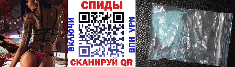 Амфетамин 97% Таруса