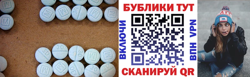 Ecstasy 280мг OMG сайт Таруса