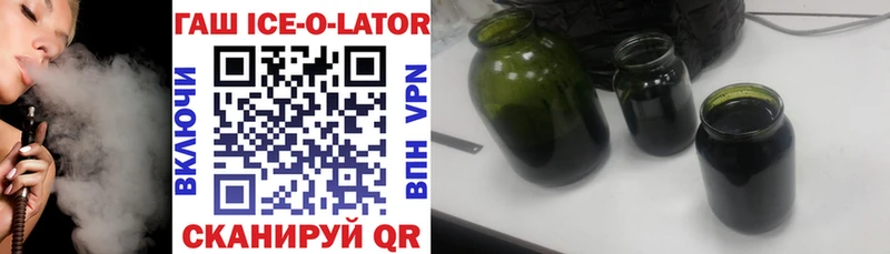 Гашиш убойный  Таруса 