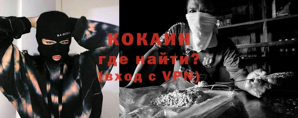 мяу мяу мука Лабытнанги