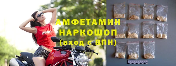 наркотики Лагань