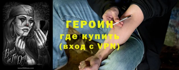 mdpv Кулебаки