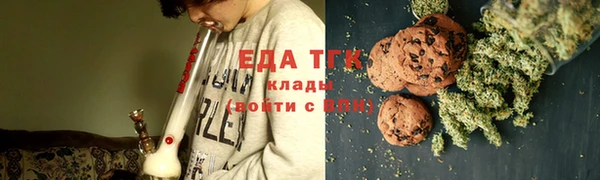 мяу мяу мука Лабытнанги