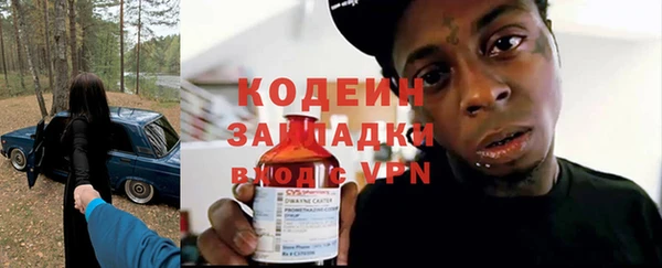 круглые Ладушкин