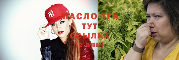 круглые Ладушкин