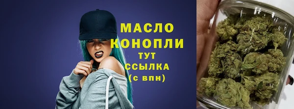 круглые Ладушкин