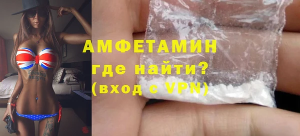 наркотики Лагань