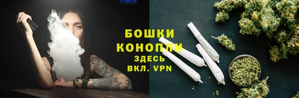 мяу мяу мука Лабытнанги