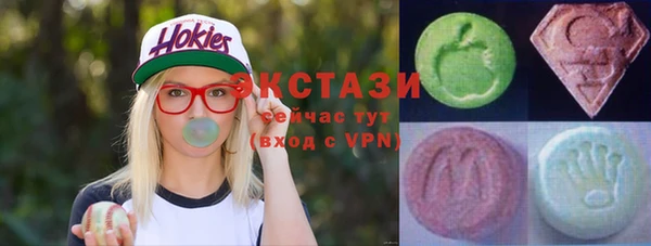 наркотики Лагань