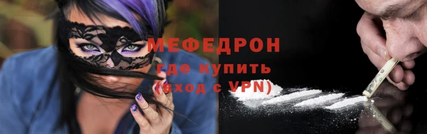 круглые Ладушкин