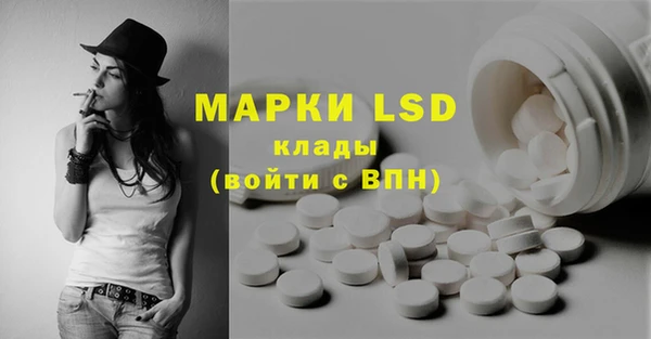 синтетический гашиш Кукмор