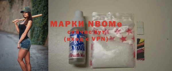 мяу мяу мука Лабытнанги