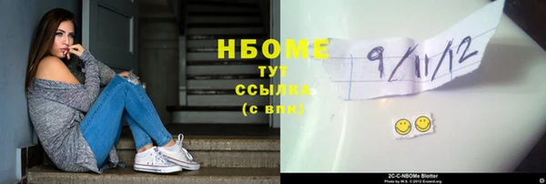 круглые Ладушкин