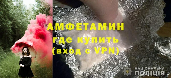 круглые Ладушкин
