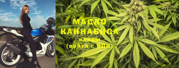 мяу мяу мука Лабытнанги