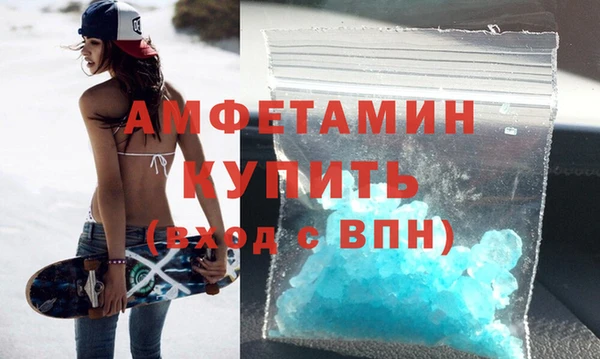 наркотики Лагань