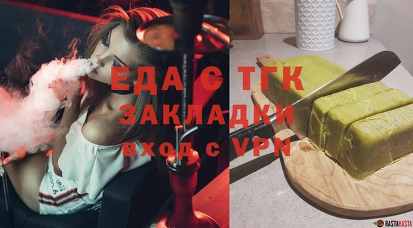 наркотики Лагань