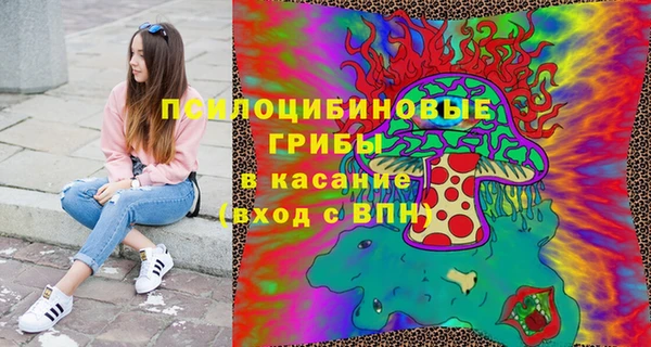 наркотики Лагань