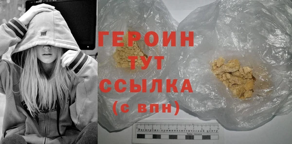 круглые Ладушкин