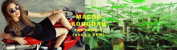 круглые Ладушкин
