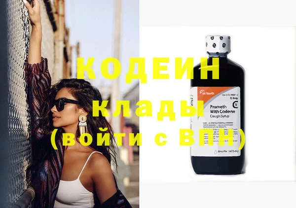 круглые Ладушкин