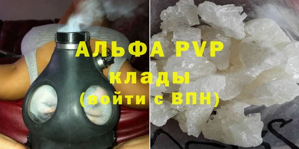 круглые Ладушкин