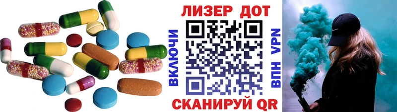 ЛСД экстази кислота  Таруса 