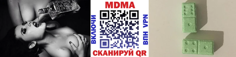 MDMA молли  Таруса 