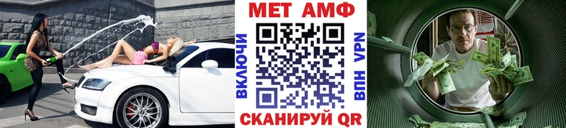 маркетплейс Telegram  гидра ССЫЛКА  Таруса  Метамфетамин Декстрометамфетамин 99.9% 