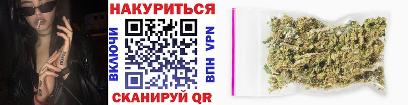 это Telegram  Таруса  Канабис семена  где можно купить наркотик 